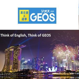 GEOS Language Centre - Singapore
