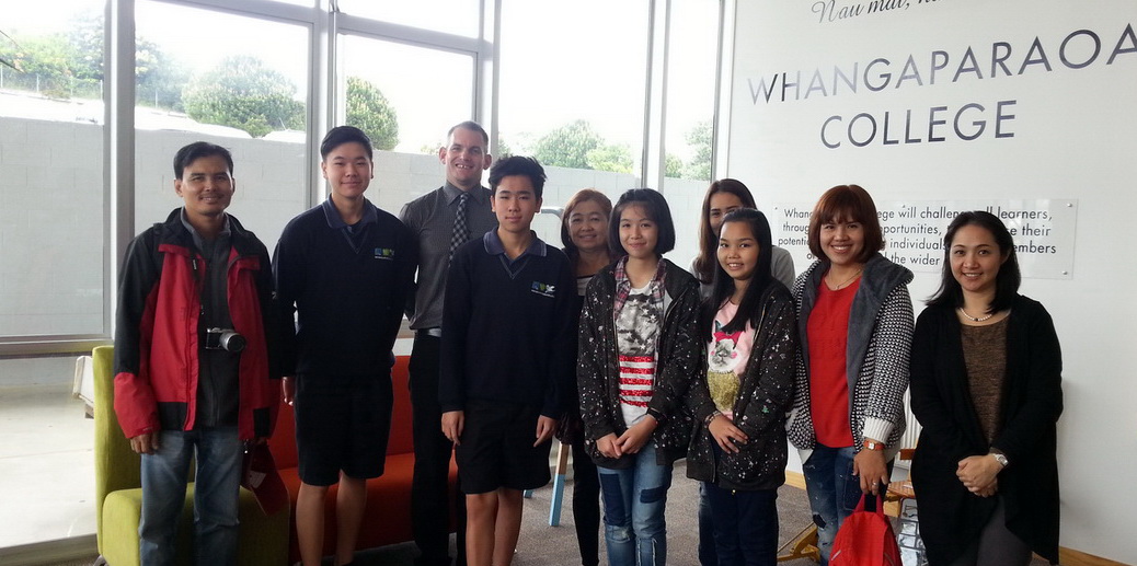 เยี่ยมชม Whangaparaoa College