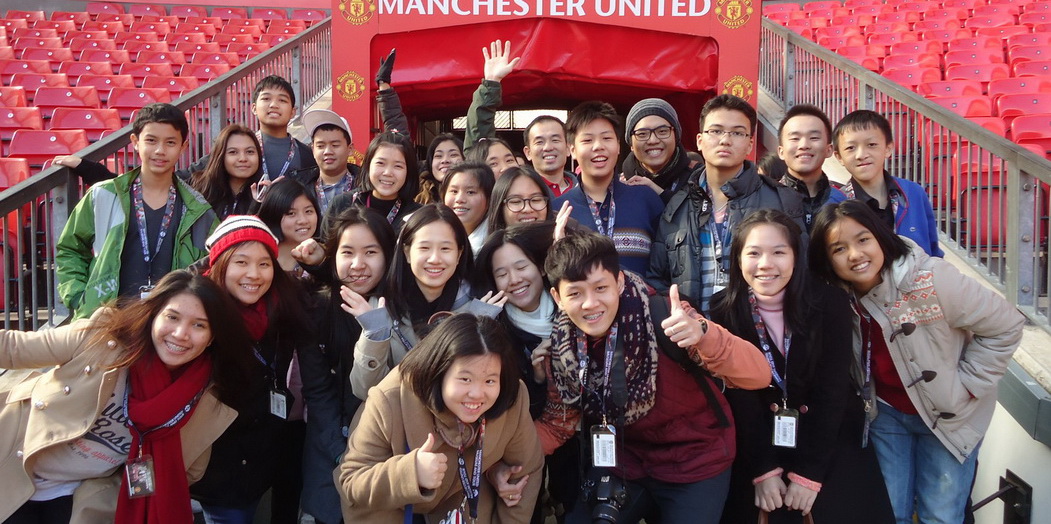 Stadium Tour เอาใจขาบอลกันหน่อย