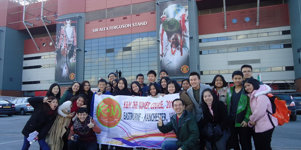 You ll never walk alone! เอ้ย!!!  Glory Glory  ^_*