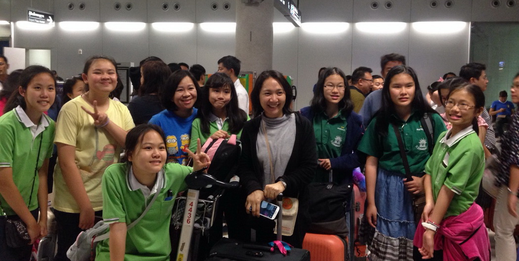 ถึงไทยโดยสวัสดิภาพจ้า